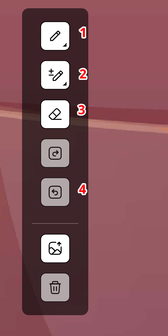 Подтверждение