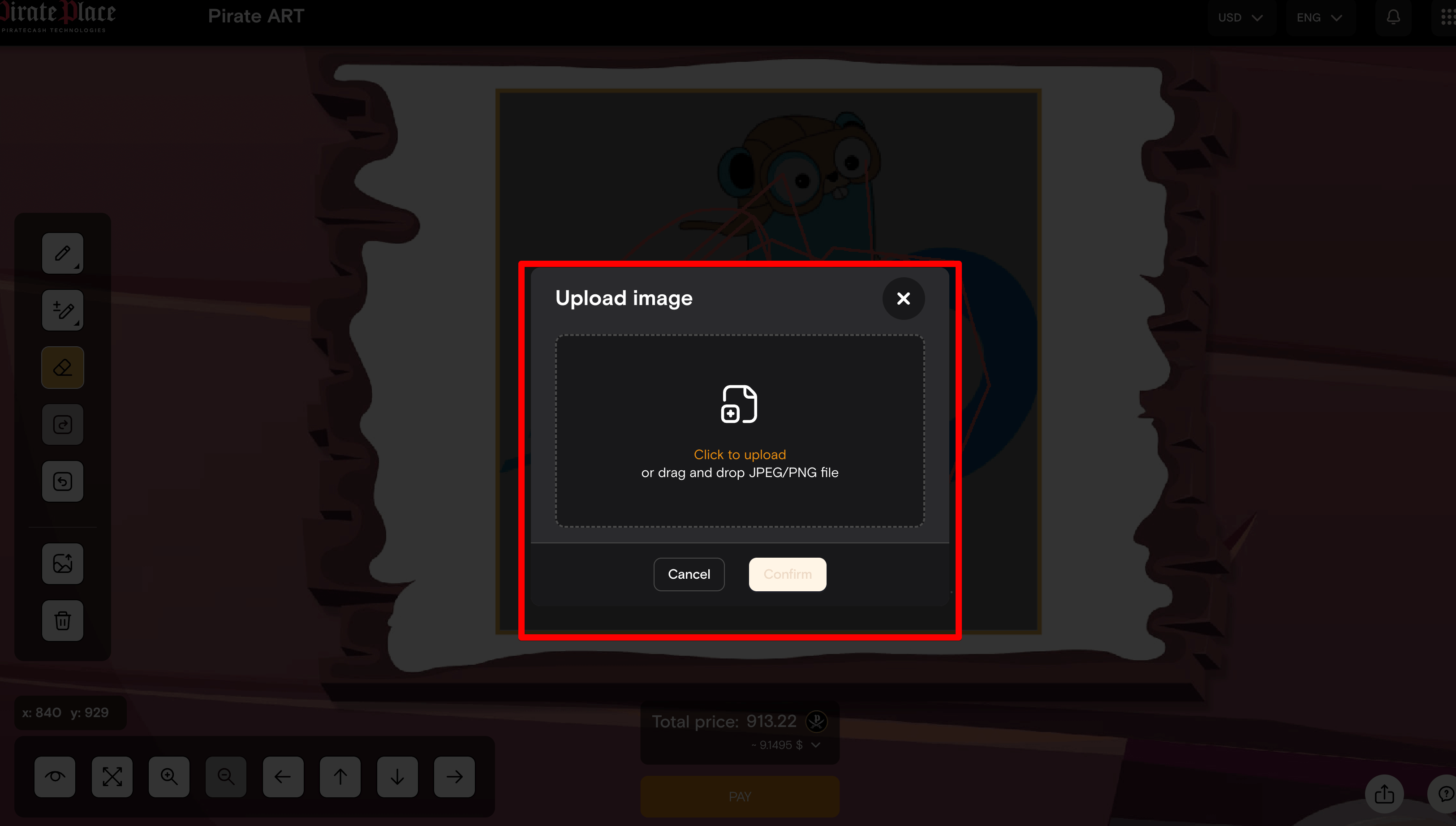 Выбор картинки