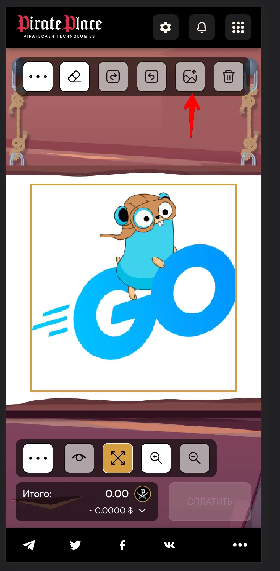 Нельзя добавлять картинку