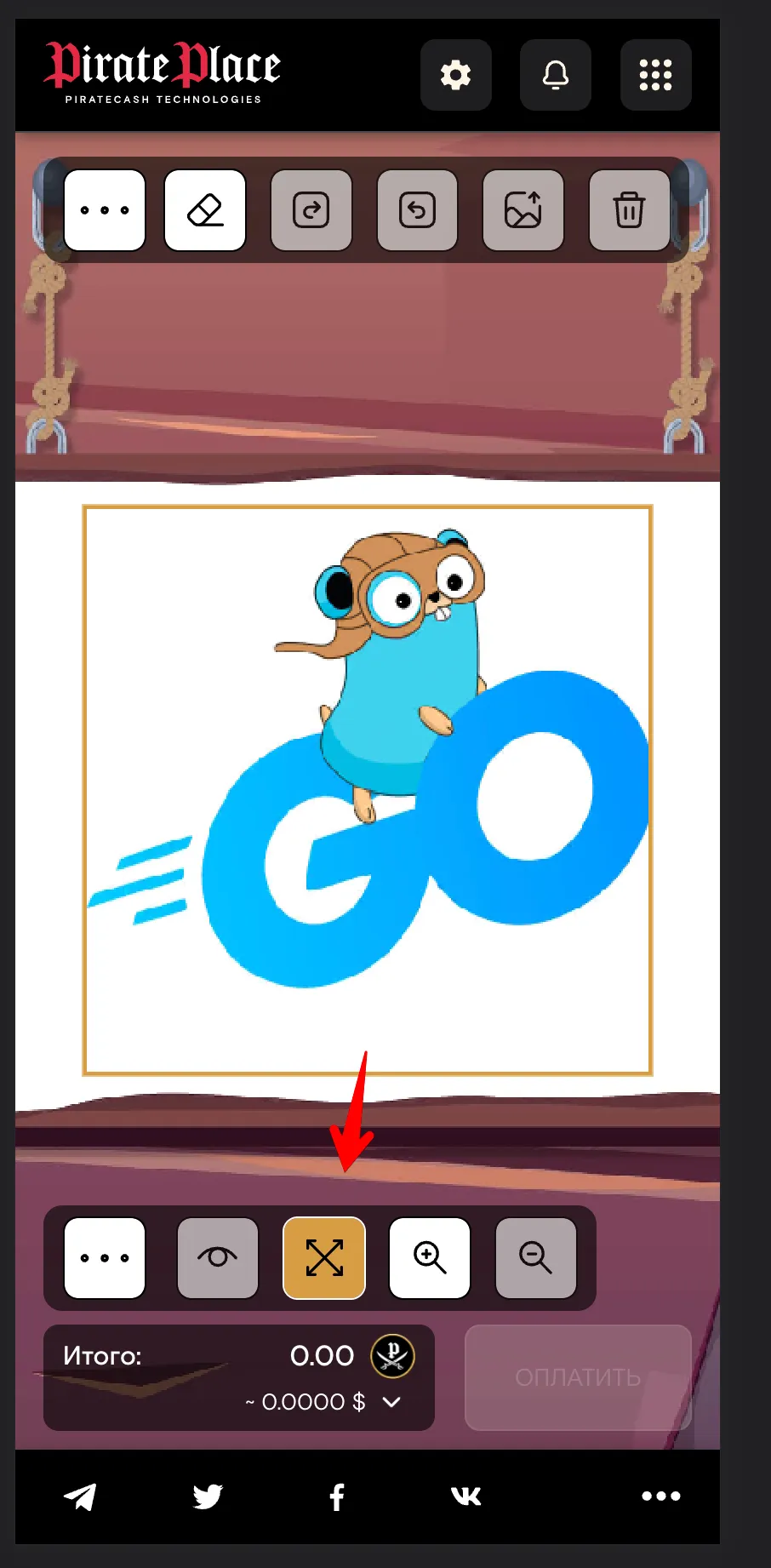 Перемещение