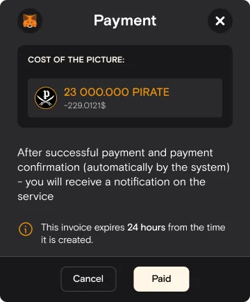 Оплата в блокчейне