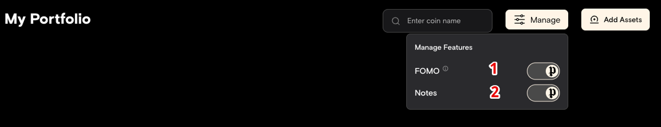 Управления функциями раздела